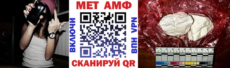 OMG зеркало  Чкаловск  АМФЕТАМИН Розовый 