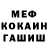 Кетамин VHQ Erik Nyberg