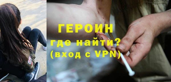 герыч Алексин