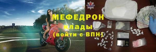 круглые Алексеевка