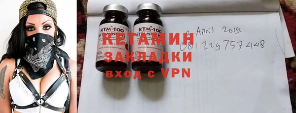 стафф Алзамай