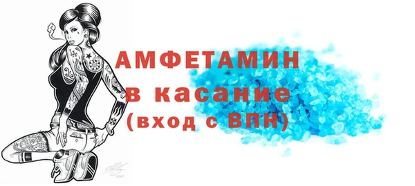 круглые Алексеевка