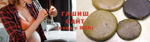 герыч Алексин