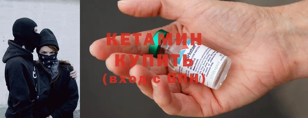 стафф Алзамай