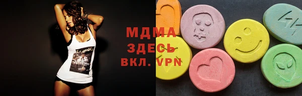 стафф Алзамай