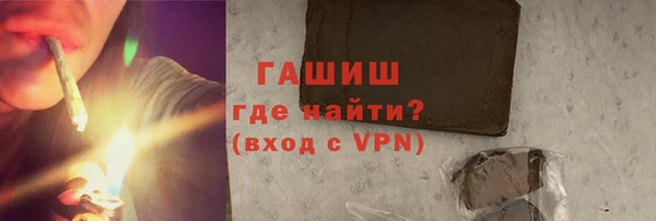 герыч Алексин