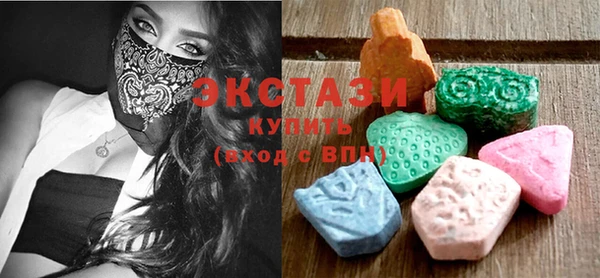 круглые Алексеевка