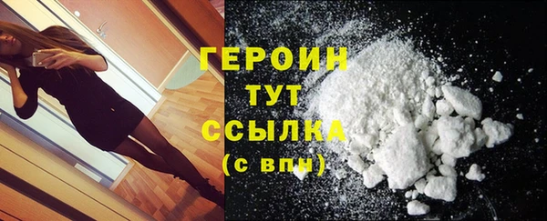 марихуана Абдулино