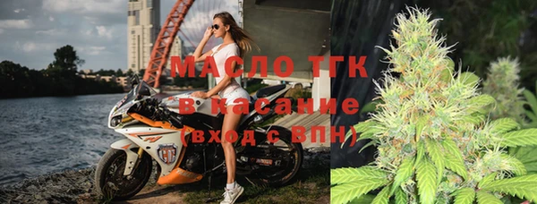 круглые Алексеевка