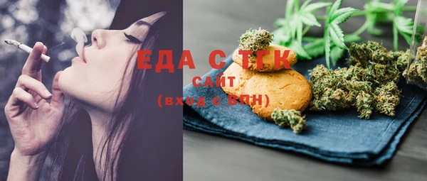 круглые Алексеевка